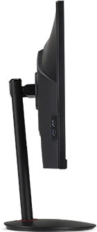 Acer Nitro XV2 XV272UXbmiipruzx, 27"