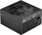 Fractal Design Ion Gold 650W, ATX 2.52 Vorschaubild