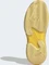 adidas Barricade ecru tint/beam yellow/almost yellow (Herren) Vorschaubild