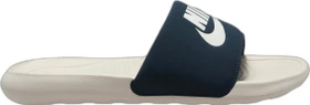 Nike Victori One armory navy/light orewood brown/sail (Herren)