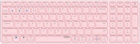 Rapoo E9700M Multi-mode Wireless Ultra-slim Keyboard rosa, USB/Bluetooth, DE (00215395)