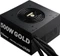 Enermax Revolution DUO 500W, ATX 2.4 Vorschaubild