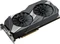 ASUS GeForce GTX 1080 Ti Vorschaubild