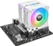 Thermaltake Astria 600 ARGB Sync Snow White Vorschaubild
