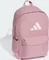 adidas Classic 3-Streifen Logo Rucksack magic mauve/distilled pink Vorschaubild