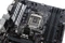 ASUS Z170-E (Intel 1151) Vorschaubild