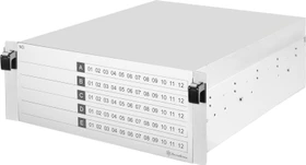 SilverStone RMB41, Datenträgeraufbewahrungsschrank, 60x 2.5"