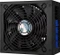 SilverStone Strider Plus Series 850W, ATX 2.3 Vorschaubild
