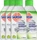 Sagrotan Waschmaschinen-Hygienereiniger 250ml, 250ml