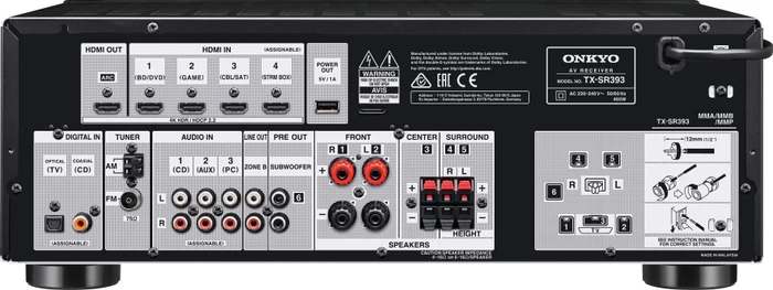 Onkyo TX-SR393 schwarz