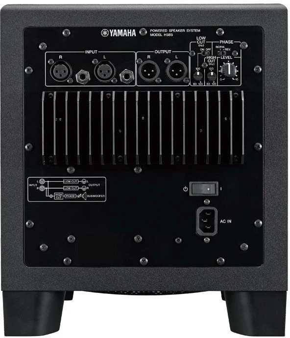 Yamaha HS8S
