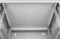 Rockstable 19" Wandschrank 12HE, Sicherheitsglastür, IP2X, weiß, 600mm tief Vorschaubild
