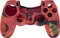 Hama DualShock 4 Controller 7in1 Undead Zubehör Set (PS4) Vorschaubild
