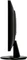 iiyama ProLite X2483HSU-B5, 23.8" Vorschaubild