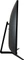 LC-Power LC-M27-FHD-144-C, 27" Vorschaubild
