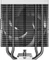 ID-Cooling Frozn A410 SE White Vorschaubild
