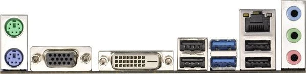 ASRock FM2A75M-DGS R2.0 (AMD FM2)