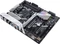 ASUS Prime X470-Pro (AMD AM4) Vorschaubild