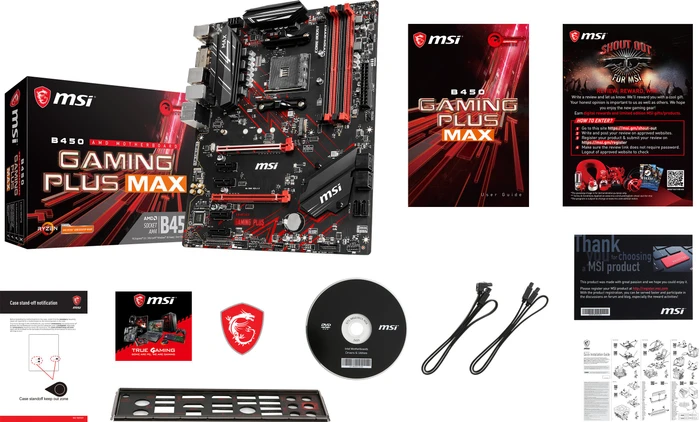 MSI B450 Gaming Plus MAX (AMD AM4)