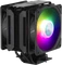 Cooler Master MasterAir MA612 Stealth ARGB Vorschaubild