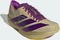 adidas Adizero Takumi Sen 11 sand/rich purple/gold metallic (Herren) Vorschaubild