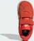 adidas VL Court 3.0 bright red/core white/off white (Junior) Vorschaubild