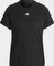 adidas Aeroready Train Essentials Minimal Branding Funktionsshirt kurzarm schwarz (Damen) Vorschaubild