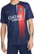 Nike Paris Saint-Germain 2023/2024 Stadium Trikot Vorschaubild