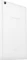 Lenovo Tab2 A8-50L, weiß, 16GB, LTE Vorschaubild