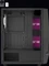 AeroCool Scape, Glasfenster Vorschaubild