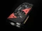 ASUS ROG Mars GeForce GTX 760 X2, MARS760-4GD5, 2x 2GB GDDR5, 3x DVI, mDP Vorschaubild