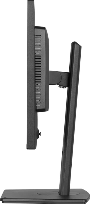 iiyama ProLite XB2497HSNH-B1, 23.8"