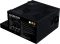 Lian Li EDGE Gold 1000 schwarz 1000W, ATX 3.1 Vorschaubild