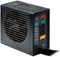 be quiet! Straight Power E8-CM 480W, ATX 2.3 Vorschaubild