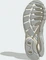 adidas Adistar Control 5 off white/silver metallic/sesame Vorschaubild