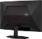 AOC C27G42ZE, 27" Vorschaubild