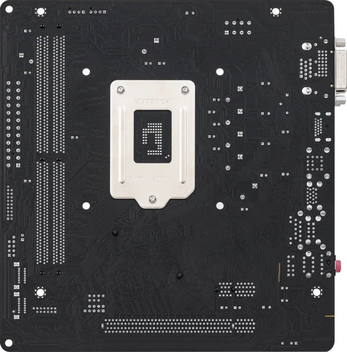 ASRock H410M-HDV R2.0 (Intel 1200)