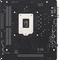 ASRock H410M-HDV R2.0 (Intel 1200) Vorschaubild