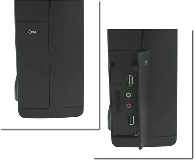 LC-Power LC-1402mi schwarz, 200W SFX