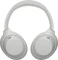 Sony WH-1000XM4C platinsilber Vorschaubild