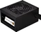 SilverStone Extreme 500 Bronze EX500-B 500W, SFX Vorschaubild