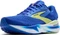 Brooks Adrenaline GTS 24 (Herren) Vorschaubild