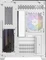 Antec CX600M Trio ARGB, weiß, Glasfenster Vorschaubild