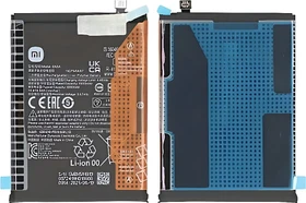 Xiaomi BN5A