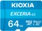 KIOXIA EXCERIA G3 Series Vorschaubild