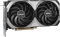 MSI GeForce RTX 4070 Ventus 2X E 12G OC, 12GB GDDR6X, HDMI, 3x DP Vorschaubild