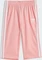 adidas Adicolor Firebird Trainingsanzug semi pink spark (Junior) Vorschaubild
