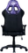Cooler Master Caliber R1S CAMO Gamingstuhl, CM Purple Vorschaubild