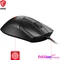 MSI Clutch GM31 Lightweight Gaming Mouse schwarz, USB Vorschaubild