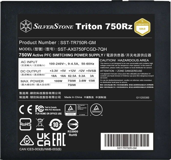 SilverStone Triton 750Rz 750W, ATX 3.1